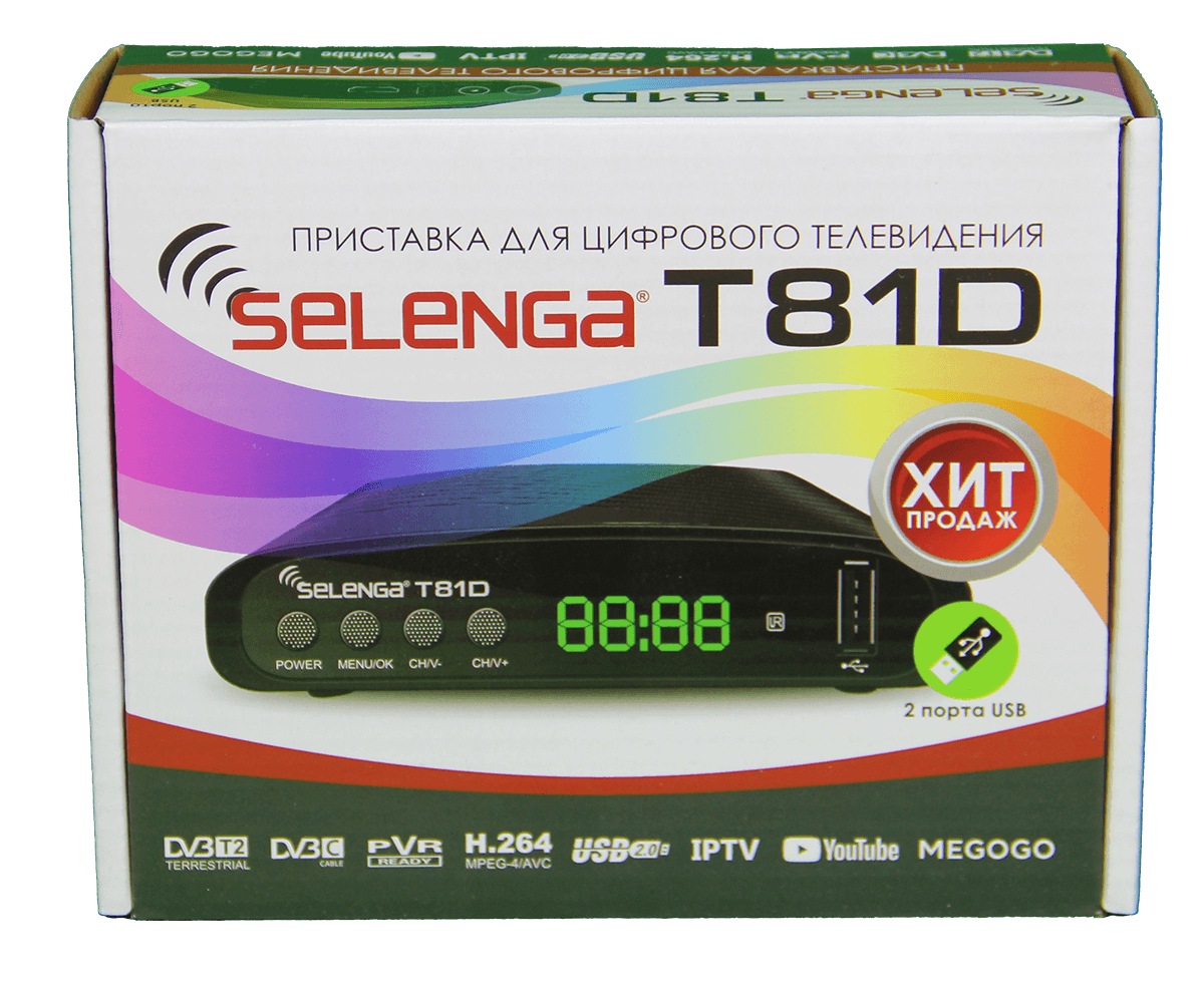 Selenga T71 DVB-T2 приставка для цифрового ТВ ресивер // Мир антенн