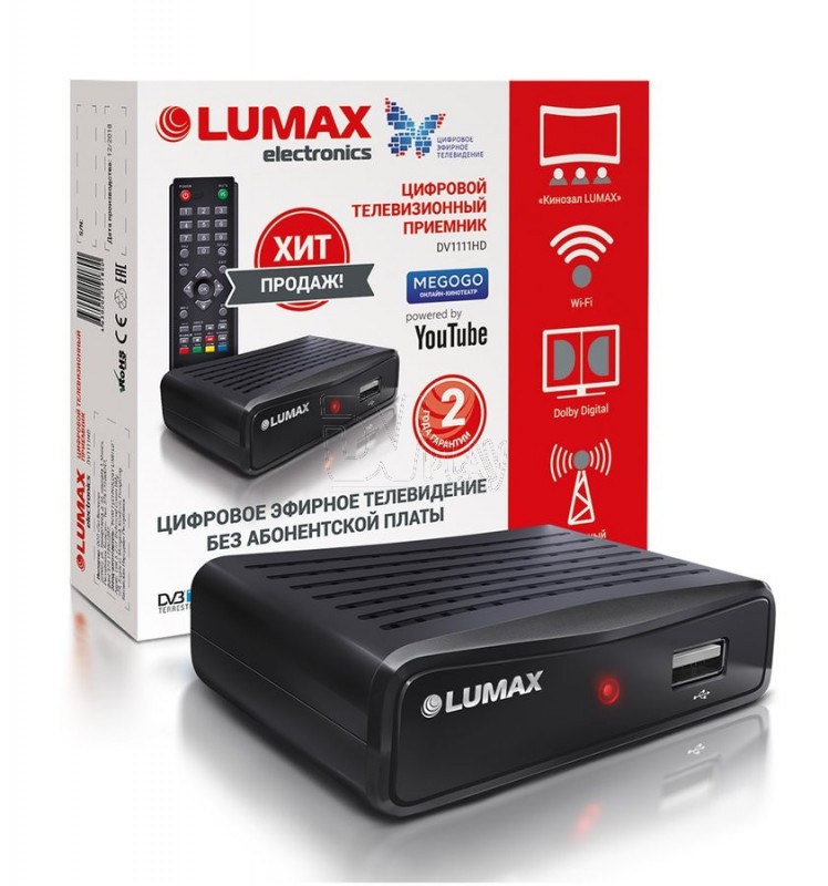 Lumax приставка с wi fi как подключить к интернету через телефон